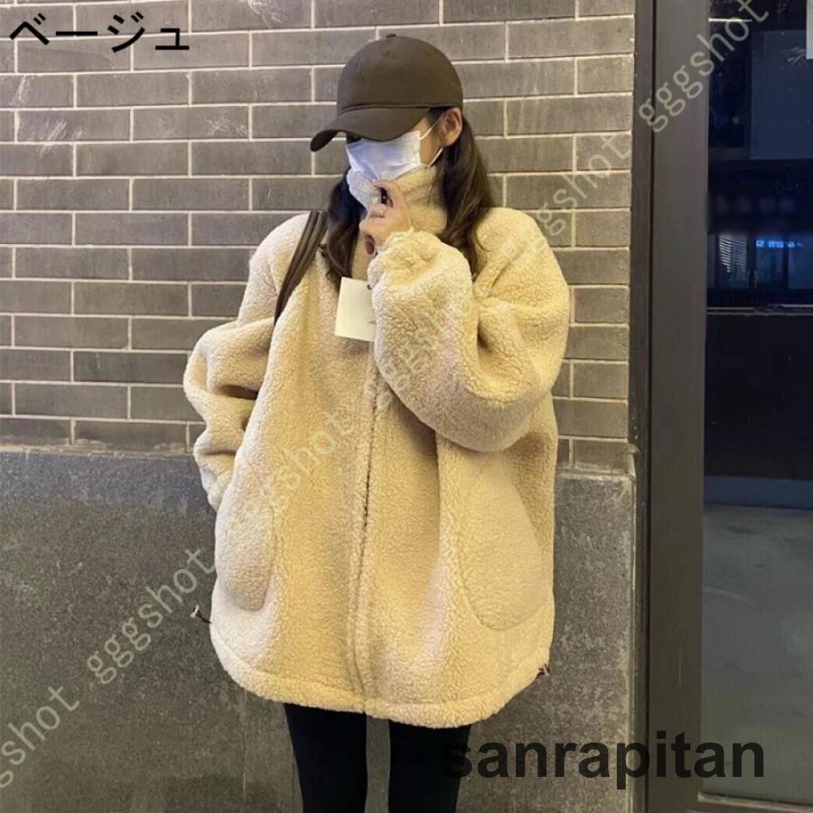 ボア レディース ボアジャケット 防寒着 もこもこ スタンドカラー ふわふわ 暖かい ジッパー付き パーカー ゆったり 可愛い 防寒 おしゃれ 厚手 - 画像 (3)