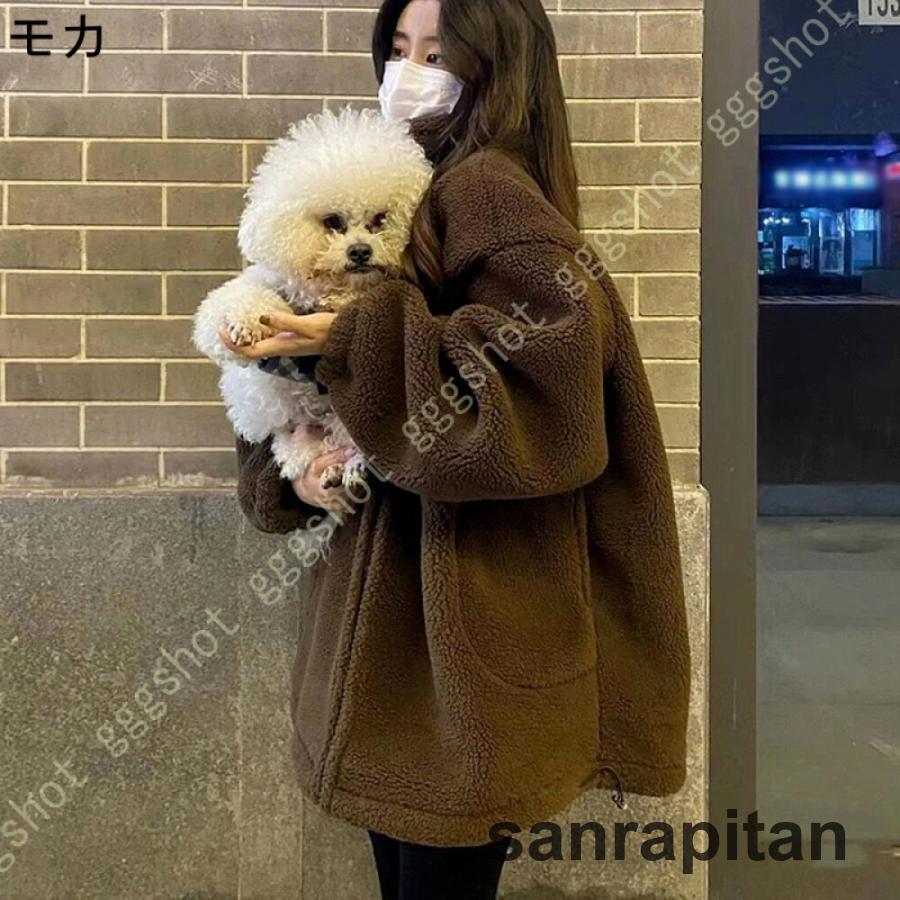 ボア レディース ボアジャケット 防寒着 もこもこ スタンドカラー ふわふわ 暖かい ジッパー付き パーカー ゆったり 可愛い 防寒 おしゃれ 厚手 - 画像 (4)