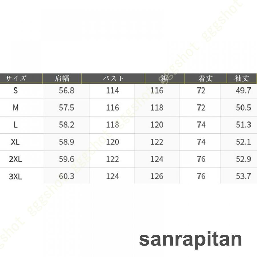ボア レディース ボアジャケット 防寒着 もこもこ スタンドカラー ふわふわ 暖かい ジッパー付き パーカー ゆったり 可愛い 防寒 おしゃれ 厚手 - 画像 (6)