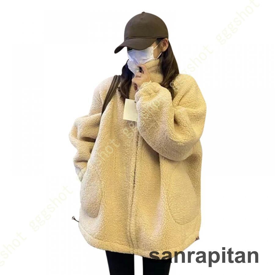 ボア レディース ボアジャケット 防寒着 もこもこ スタンドカラー ふわふわ 暖かい ジッパー付き パーカー ゆったり 可愛い 防寒 おしゃれ 厚手 - 画像 (8)