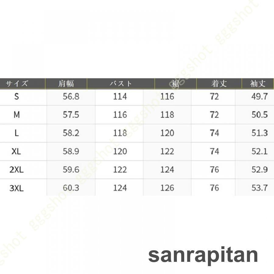 ボア レディース ボアジャケット 防寒着 もこもこ スタンドカラー ふわふわ 暖かい ジッパー付き パーカー ゆったり 可愛い 防寒 おしゃれ 厚手 - 画像 (9)