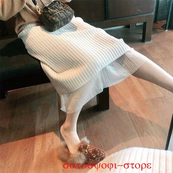 ニットスカート ボトムス スカート ロングスカート レディース ニット ロング丈 膝丈 タイトスカート 裏地あり 両面着 2way リバーシブル スリット シンプル お