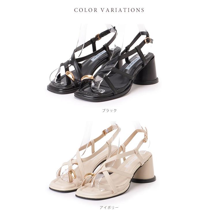 Lace Ladies メタリック トング クロス ストラップ サンダル 女性 レディース 靴 シューズ 夏 ハイヒール 太ヒール チャンキー グラディエーター 安 - 画像 (2)