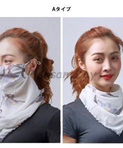 スカーフ マスク レディース 総柄 2way 花柄 ボタニカル 多機能 フェイスガード ヘアバンド 洗濯可能