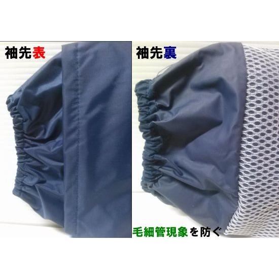 通学用 レインコート リュック対応 自転車 レディース カッパ 学校 スクールレインコート 女子 学生 雨具 回るフード - 画像 (8)