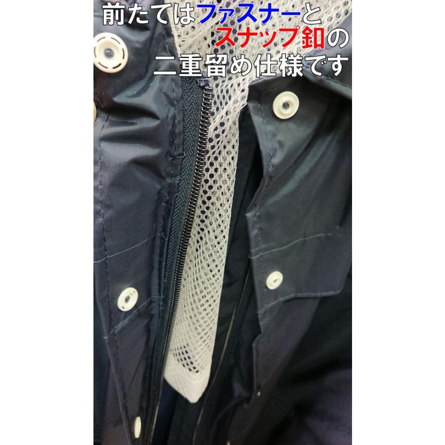 通学用 レインコート リュック対応 自転車 レディース カッパ 学校 スクールレインコート 女子 学生 雨具 回るフード - 画像 (7)