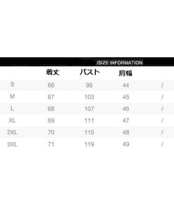 ダウンベスト メンズ レディース アウター インナー ウルトラライトダウン 薄 暖かい プレゼント 40代 50代 30代 クリスマス 冬