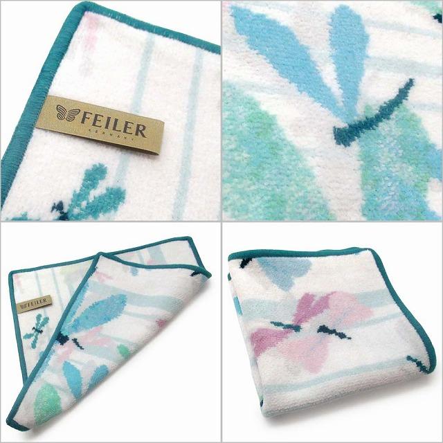 feiler 【並行輸入品】FEILER フェイラー ハンカチ タオル タオルハンカチ 30cm ドラゴンフライ ウォッシュクロス