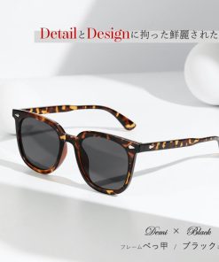 サングラス レディース メンズ uvカット おしゃれ かわいい 小顔 ウェリントン 偏光 運転 ドライブ アウトドア 旅行 uv400 海 車