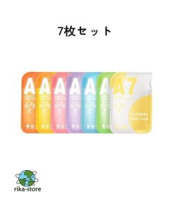 レインコート 使い捨て レディース メンズ 7枚入り 自転車用 携帯用 旅行用 非常用