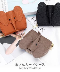 本革 カードケース 象 カード入れ 小物入れ ポーチ 革 カードホルダー ミニ財布 小銭入れ じゃばら ぞう ゾウ 動物 おしゃれ 小さい コンパクト 大人 かわいい