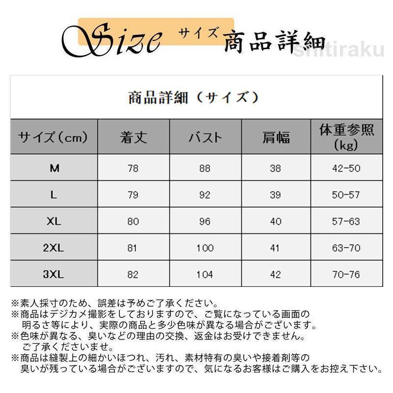 ダウンベスト レディース ベスト 袖なし フード付き 無地 ロングベスト ロング丈 チョッキ ジレ キルティング カジュアル 軽量 おしゃれ - 画像 (2)