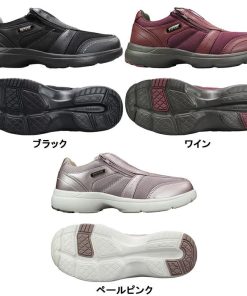 DUNLOP REFINED スリッポン ダンロップ リファインド DC1511 ブラック ワイン パールピンク 22.5cm〜25cm レディース シューズ スニーカー 靴 紐なし靴 運動靴 4E