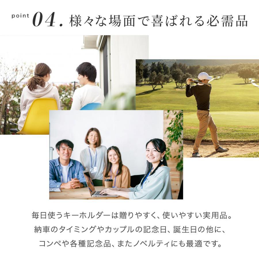 キーホルダー 革 メンズ 名入れ かわいい おしゃれ 革製品 オリジナル 皮 ナンバープレート バイク 車 イタリアンレザー 記念日 誕生日 プレゼント 即日発送 - 画像 (8)