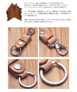 KC,s キーリング 革 送料無料 ケイシイズ キーリング2 カウハイド キーホルダー・キーケース・カギ・鍵・ハンドメイド・牛革 本革 リモコンキー スマ