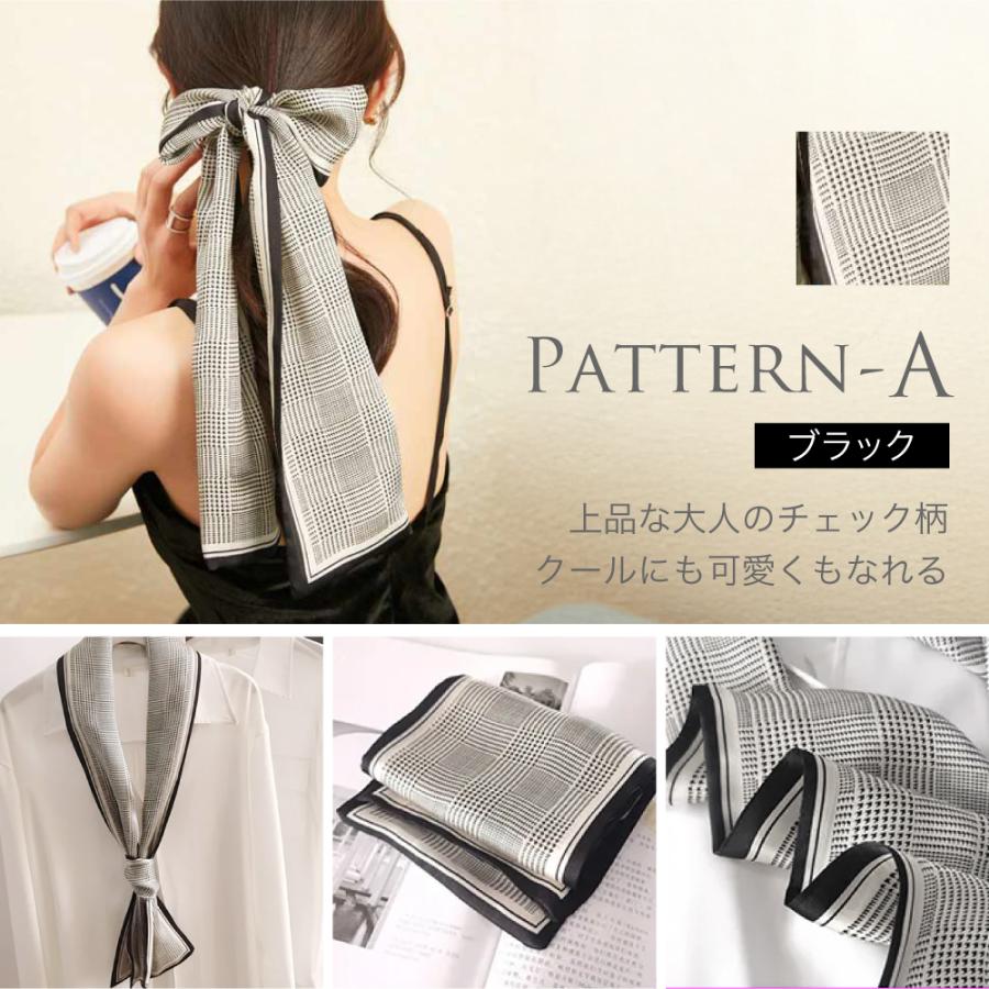 シルク スカーフ リボンスカーフ 送料無料 ネッカチーフ タイ 6A級 シルク100% 大判 ボウタイ ヘアアクセサリー リボン ベルト シュシュ レディース 長方形 - 画像 (2)