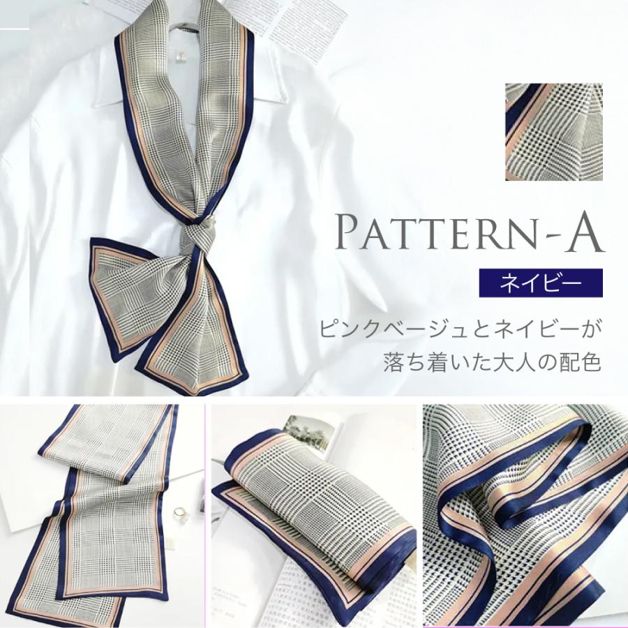 シルク スカーフ リボンスカーフ 送料無料 ネッカチーフ タイ 6A級 シルク100% 大判 ボウタイ ヘアアクセサリー リボン ベルト シュシュ レディース 長方形 - 画像 (3)