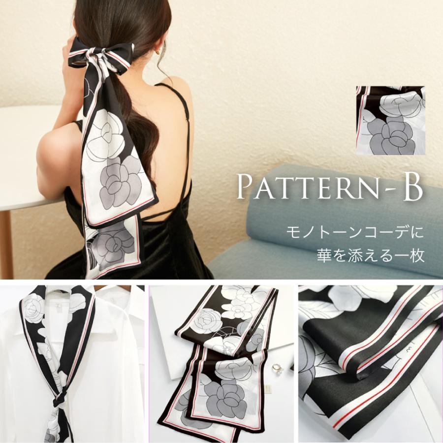 シルク スカーフ リボンスカーフ 送料無料 ネッカチーフ タイ 6A級 シルク100% 大判 ボウタイ ヘアアクセサリー リボン ベルト シュシュ レディース 長方形 - 画像 (4)