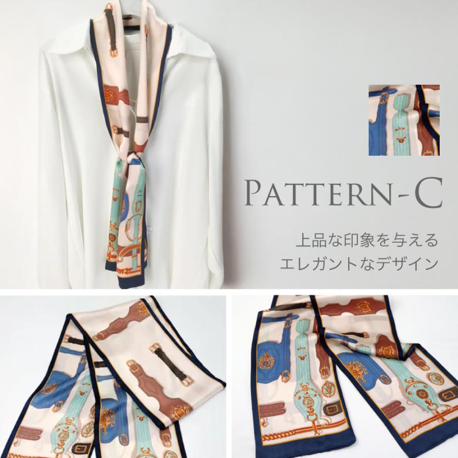 シルク スカーフ リボンスカーフ 送料無料 ネッカチーフ タイ 6A級 シルク100% 大判 ボウタイ ヘアアクセサリー リボン ベルト シュシュ レディース 長方形 - 画像 (5)