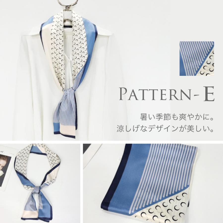 シルク スカーフ リボンスカーフ 送料無料 ネッカチーフ タイ 6A級 シルク100% 大判 ボウタイ ヘアアクセサリー リボン ベルト シュシュ レディース 長方形 - 画像 (7)