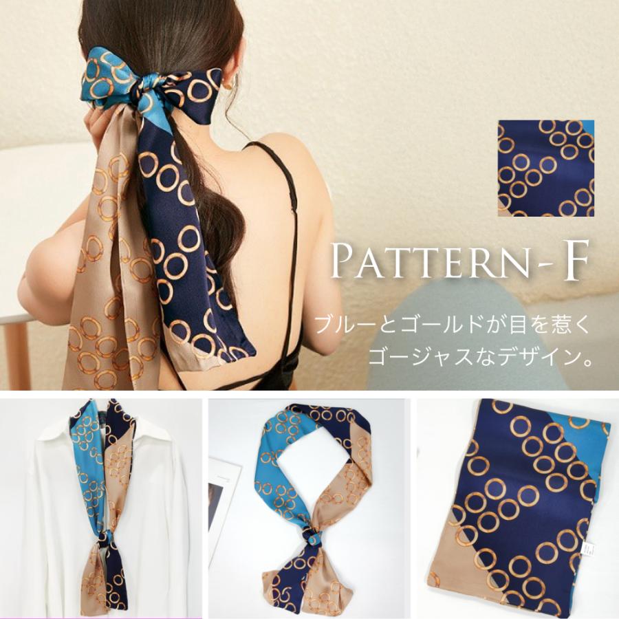 シルク スカーフ リボンスカーフ 送料無料 ネッカチーフ タイ 6A級 シルク100% 大判 ボウタイ ヘアアクセサリー リボン ベルト シュシュ レディース 長方形 - 画像 (8)