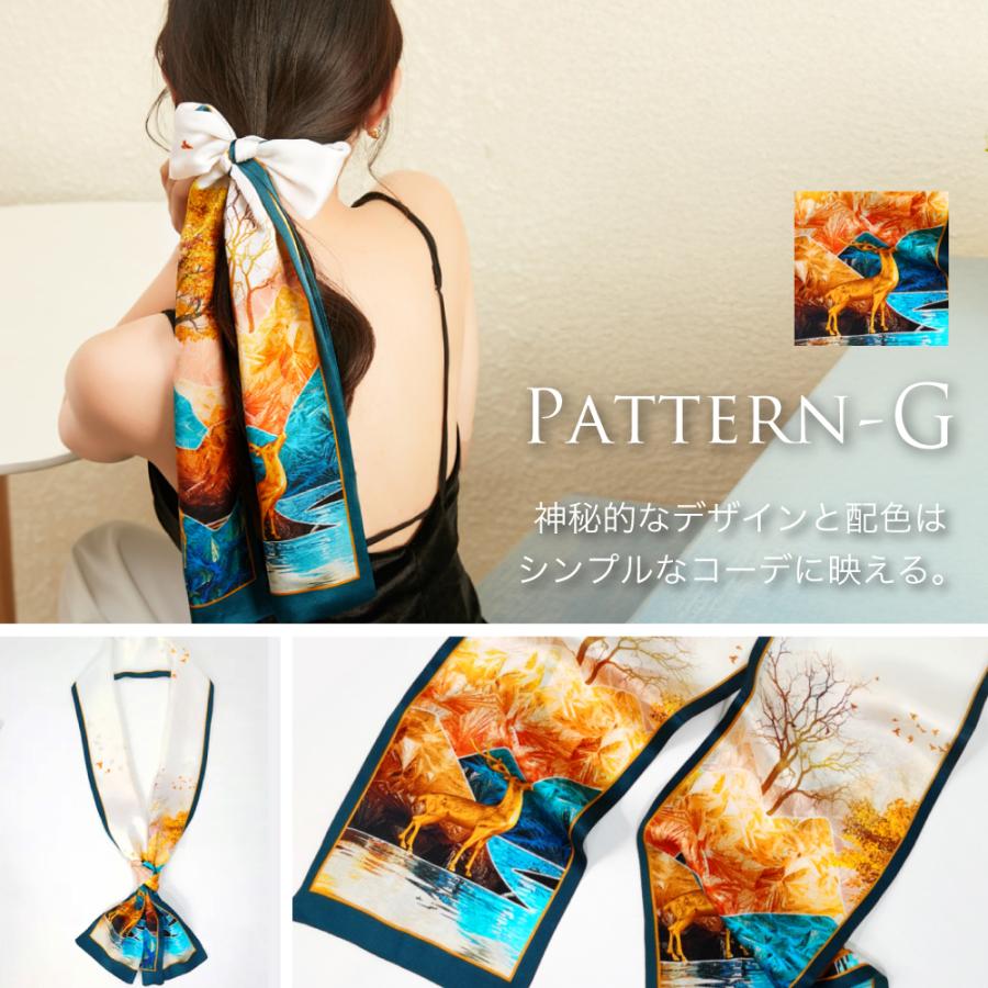 シルク スカーフ リボンスカーフ 送料無料 ネッカチーフ タイ 6A級 シルク100% 大判 ボウタイ ヘアアクセサリー リボン ベルト シュシュ レディース 長方形 - 画像 (9)