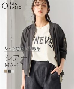 SMILELAND 大きいサイズ レディース アウター シアーMA-1ブルゾン