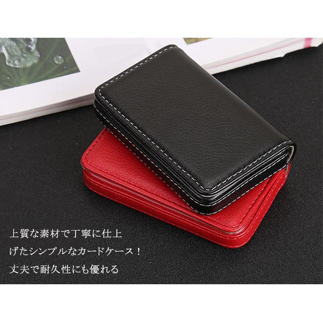 【値下げ】カードケース 名刺入れ 薄型 おしゃれ お洒落 ソフトケース レザー シンプル レディース メンズ 合成牛革 ユニセックス 男女兼用 名刺ケース - 画像 (4)