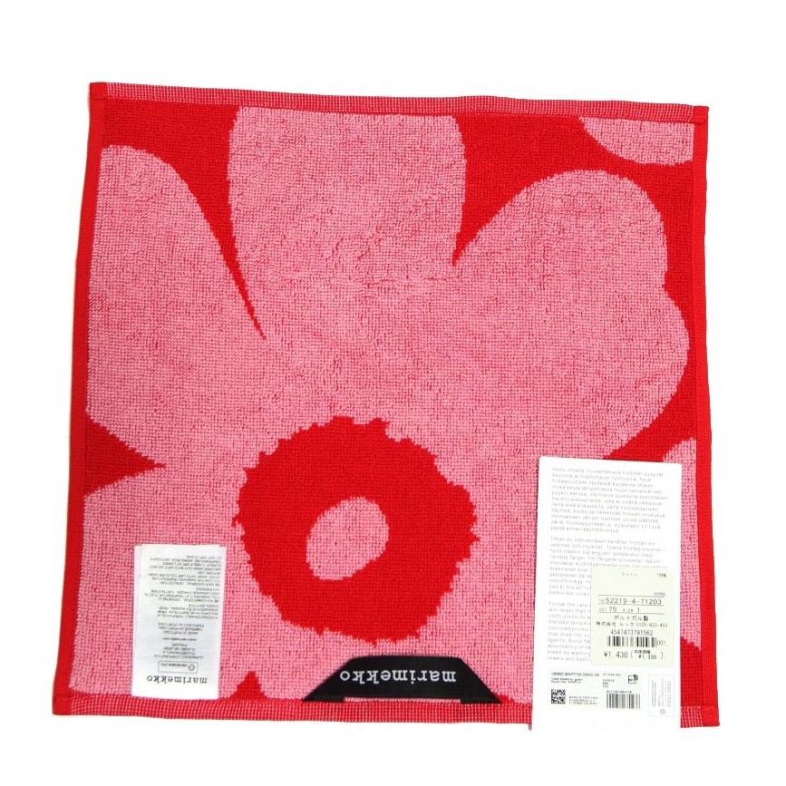 marimekko marimekko/マリメッコ/UNIKKO/ミニタオル/花柄/品番:52219471203【2個までメール便可】 - 画像 (2)