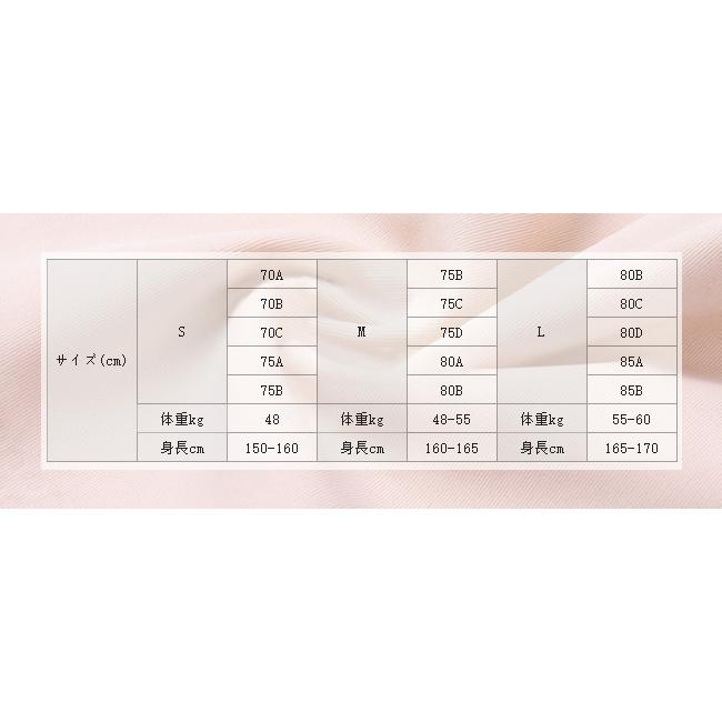 【2点目半額】ブラジャー シームレスブラ ナイトブラ ノンワイヤー 育乳 ブラ パッド付き 取り外し可能 スポーツブラ 縫い目なし 女性 肌着 - 画像 (2)