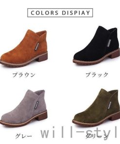 ショートブーツ 太ヒール ブーツ レディース靴 秋冬 シンプル スエード ショート 無地 定番 美脚 新入荷 ジップアップ シューズ