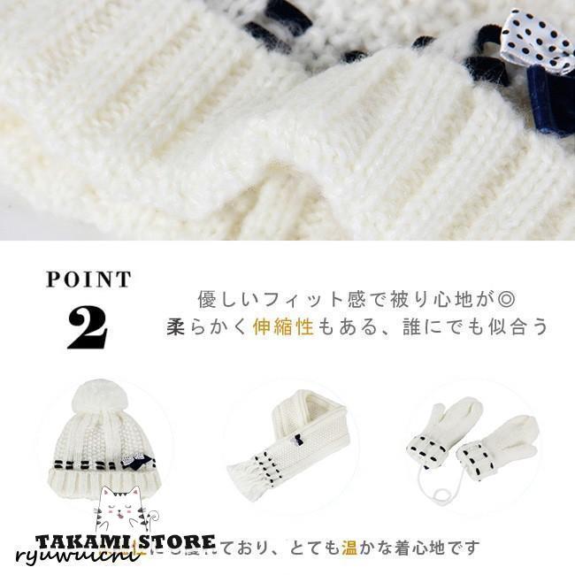ニット帽子 マフラー 手袋 3点セット レディース 帽子 防寒 保温 シンプル 無地 リボン 可愛い 秋冬 おしゃれ カジュアル プレセント 全3色 フリーサイズ - 画像 (3)