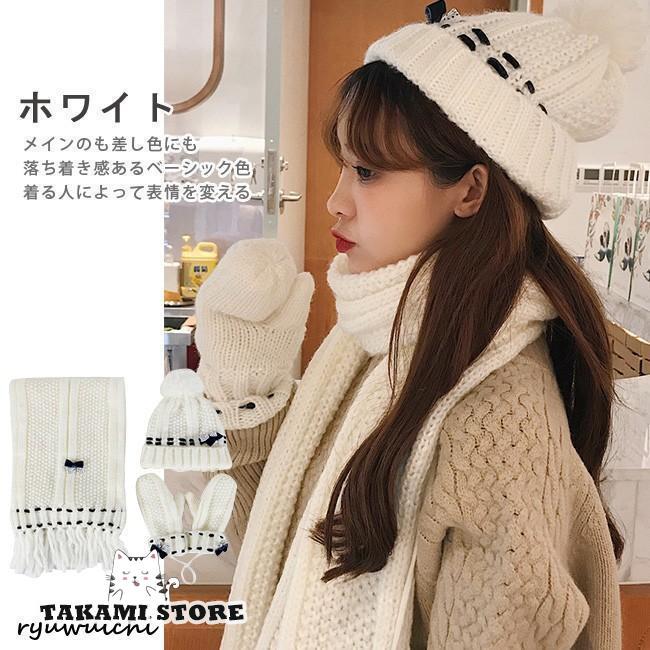 ニット帽子 マフラー 手袋 3点セット レディース 帽子 防寒 保温 シンプル 無地 リボン 可愛い 秋冬 おしゃれ カジュアル プレセント 全3色 フリーサイズ - 画像 (5)