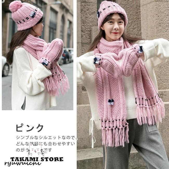 ニット帽子 マフラー 手袋 3点セット レディース 帽子 防寒 保温 シンプル 無地 リボン 可愛い 秋冬 おしゃれ カジュアル プレセント 全3色 フリーサイズ - 画像 (8)