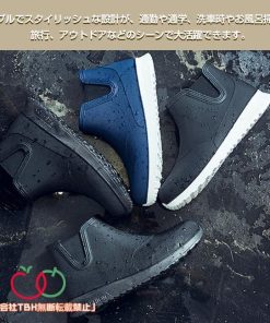 TBHレインシューズ メンズ レインブーツ 春 長靴 レディース 雨靴 ショートブーツ 通勤 作業用 農作業 掃除 ラバ