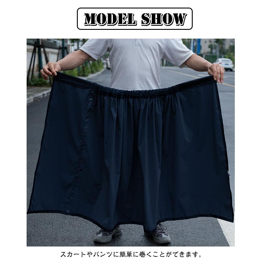 レインウェア メンズ レインスカート 夏用 男女兼用 合羽 ラップスカート 着脱簡単 軽量 カッパ 防水 自転車 ロングスカート 無地 - 画像 (7)