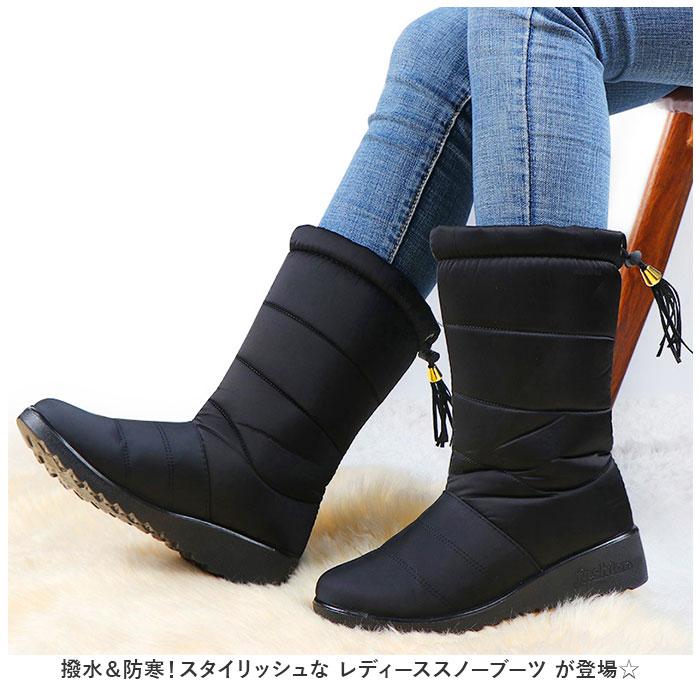 防寒 ブーツ レディース 裏起毛 通販 ミドル丈 ショート ボア レディースブーツ 靴 シューズ スノーブーツ ウィンターブーツ 冬用 暖かい 滑り止め - 画像 (4)