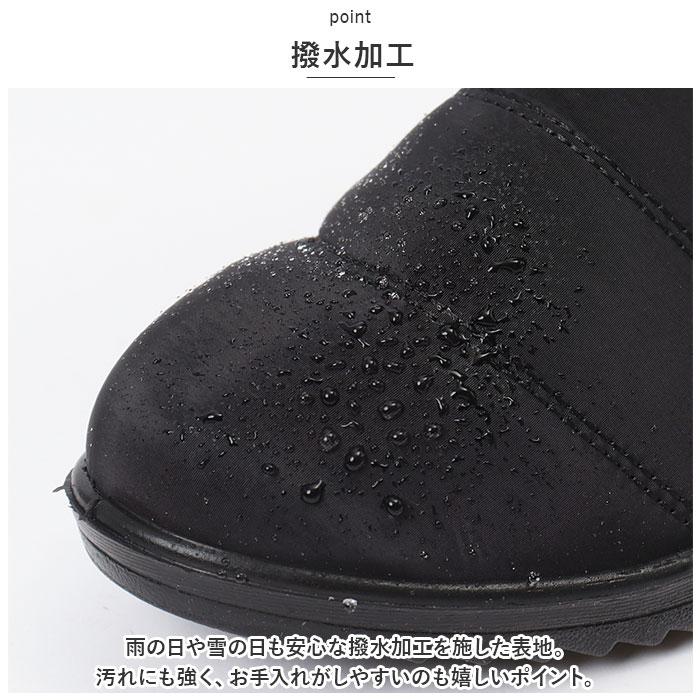 防寒 ブーツ レディース 裏起毛 通販 ミドル丈 ショート ボア レディースブーツ 靴 シューズ スノーブーツ ウィンターブーツ 冬用 暖かい 滑り止め - 画像 (5)