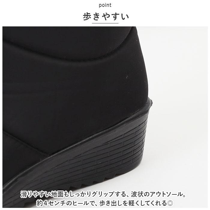 防寒 ブーツ レディース 裏起毛 通販 ミドル丈 ショート ボア レディースブーツ 靴 シューズ スノーブーツ ウィンターブーツ 冬用 暖かい 滑り止め - 画像 (9)