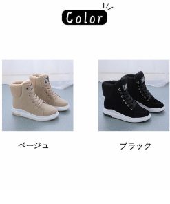 【値下げ】ムートン ブーツ ショートブーツ レディース 裏ボア 紐付き アンクルブーツ 厚底 シューズ 冬 裏起毛 暖かい 防寒 フェイクムートン 通勤 通学