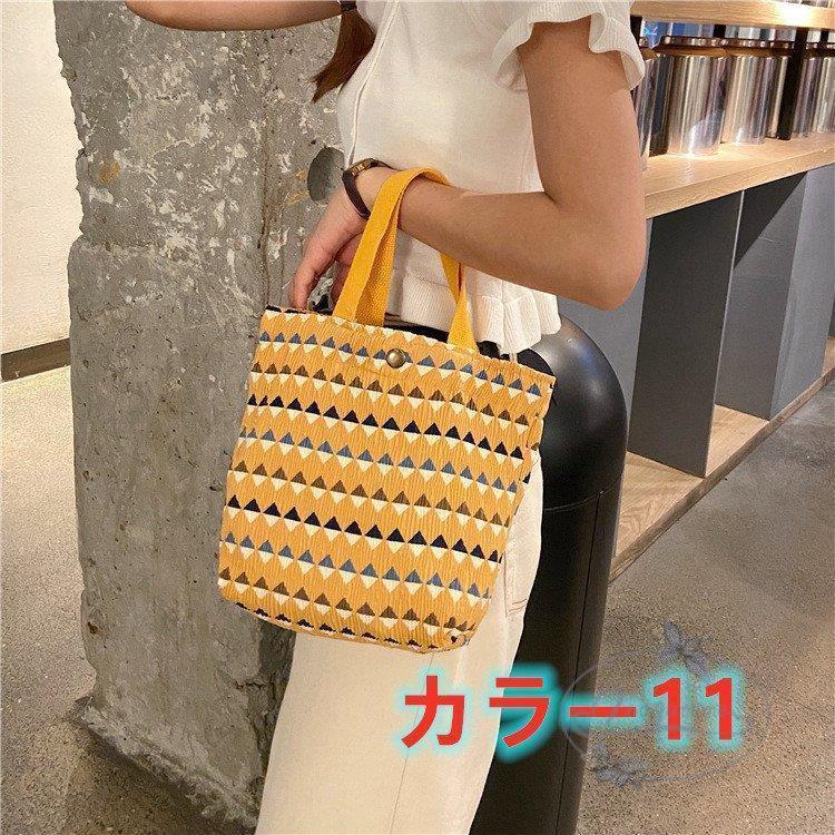 【値下げ】コンビニエコバッグ エコバッグ コンビニサイズ バッグ 折りたたみ ミニ コンビニバッグ おしゃれ レジバッグ コンパクト 弁当エコバッグ - 画像 (6)