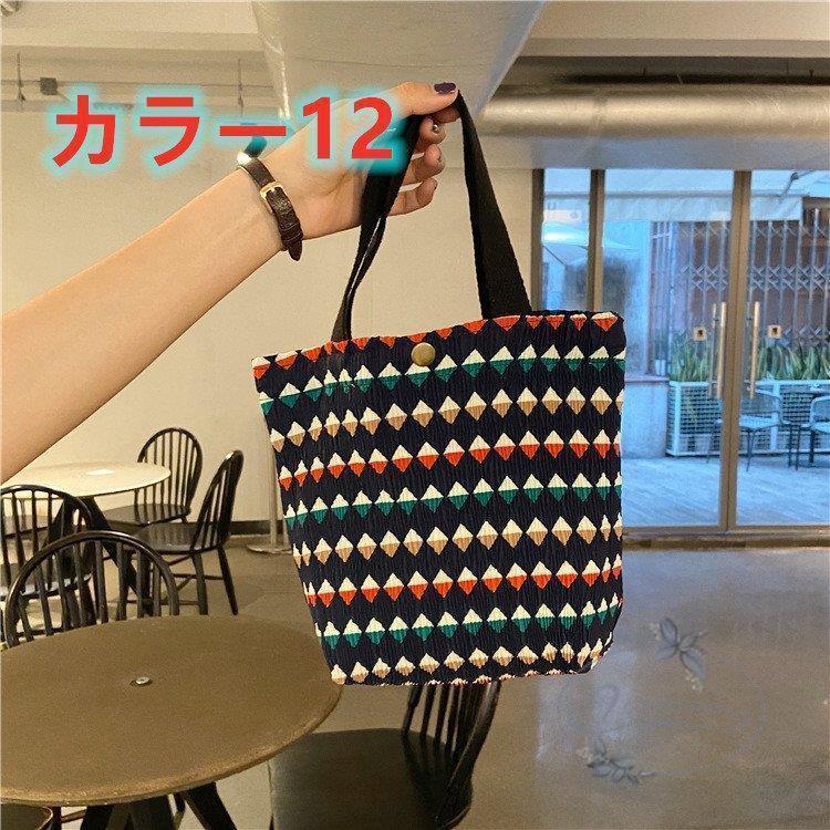 【値下げ】コンビニエコバッグ エコバッグ コンビニサイズ バッグ 折りたたみ ミニ コンビニバッグ おしゃれ レジバッグ コンパクト 弁当エコバッグ - 画像 (8)