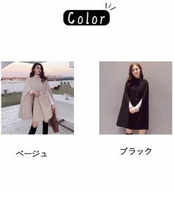 【特価】ポンチョコート レディース コート ポンチョ マント ケープ オーバー 秋 冬 アウター ジャケット 無地 体型カバー 大きいサイズ おしゃれ 通勤
