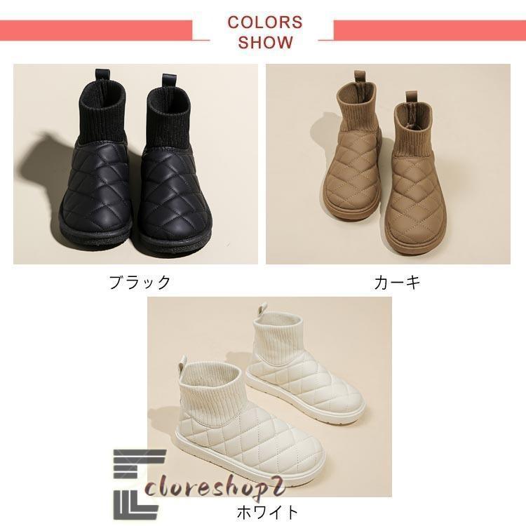 ムートンブーツ レディース ショートブーツ 防水 あったか 裏起毛 防寒靴 靴 ぺたんこ 歩きやすい 痛くない 疲れない 暖かい 軽量 幅広 冬 - 画像 (6)