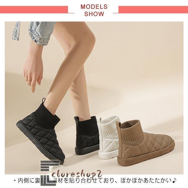 ムートンブーツ レディース ショートブーツ 防水 あったか 裏起毛 防寒靴 靴 ぺたんこ 歩きやすい 痛くない 疲れない 暖かい 軽量 幅広 冬 - 画像 (7)