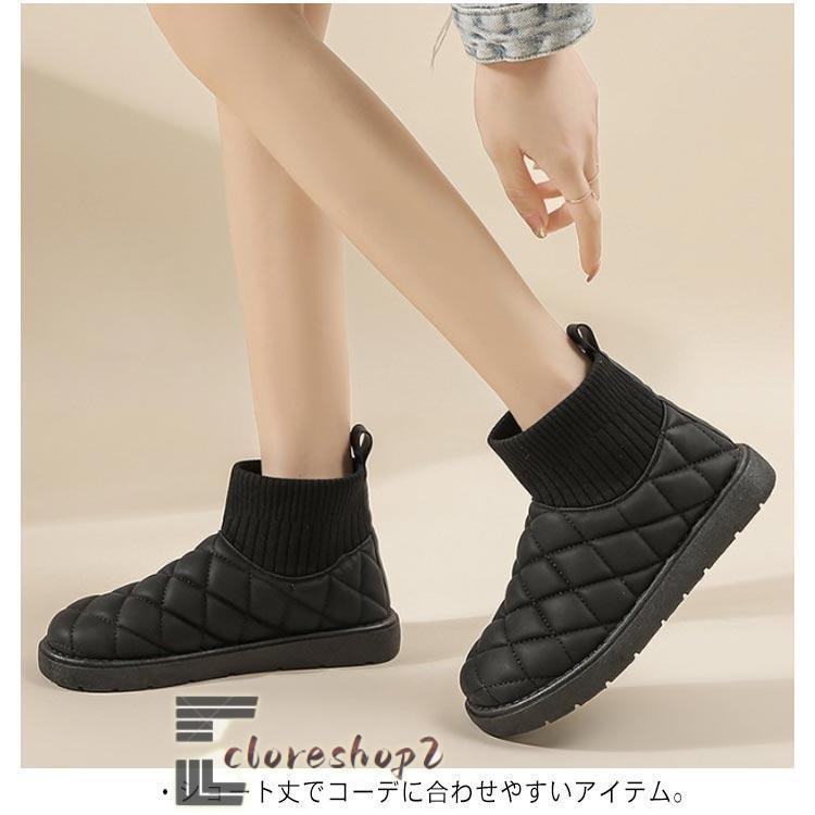 ムートンブーツ レディース ショートブーツ 防水 あったか 裏起毛 防寒靴 靴 ぺたんこ 歩きやすい 痛くない 疲れない 暖かい 軽量 幅広 冬 - 画像 (8)