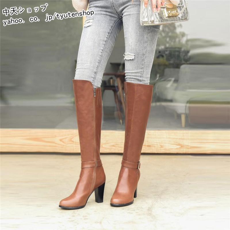 ロングブーツ ブーツレディース ハイヒール 太めヒール おしゃれ パーティー 成人式 披露宴 美脚 大きいサイズ 通勤20代30代40代 サイドファスナー シューズ - 画像 (5)