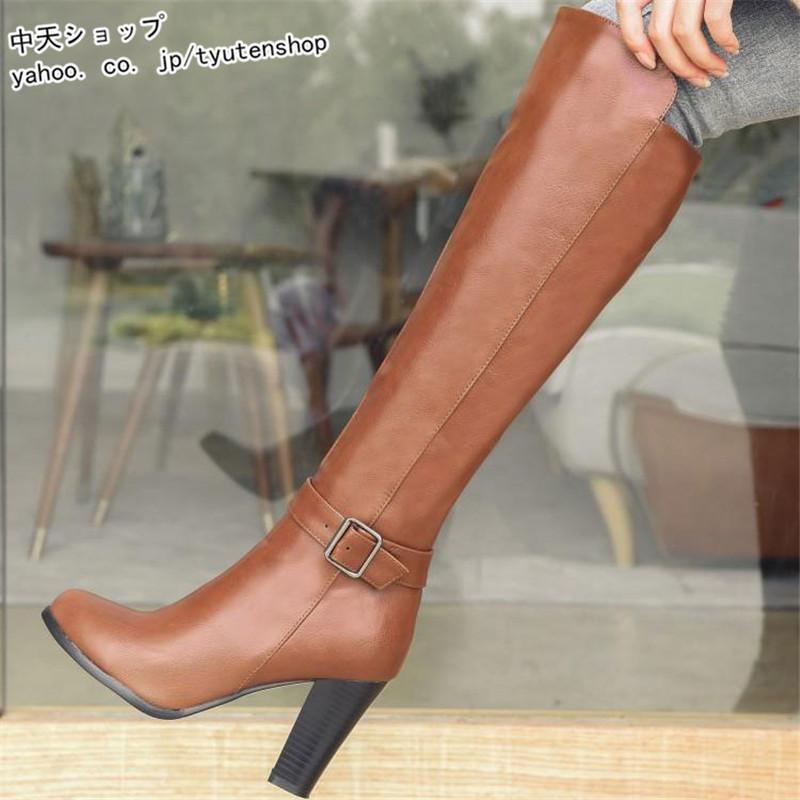 ロングブーツ ブーツレディース ハイヒール 太めヒール おしゃれ パーティー 成人式 披露宴 美脚 大きいサイズ 通勤20代30代40代 サイドファスナー シューズ - 画像 (6)