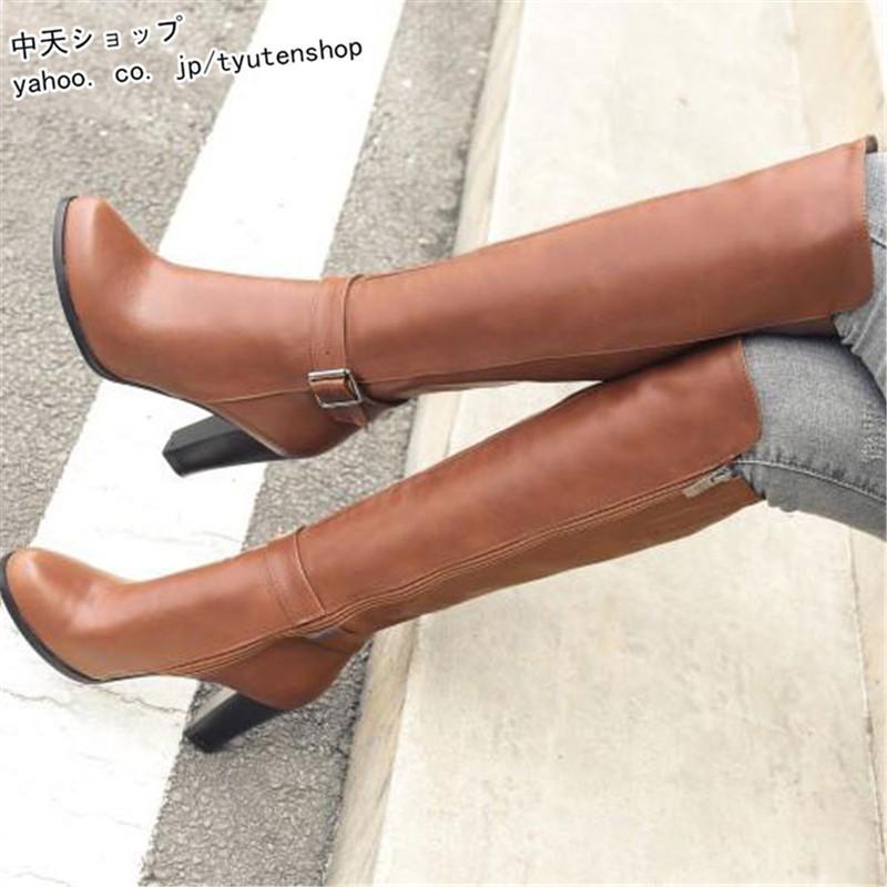 ロングブーツ ブーツレディース ハイヒール 太めヒール おしゃれ パーティー 成人式 披露宴 美脚 大きいサイズ 通勤20代30代40代 サイドファスナー シューズ - 画像 (8)