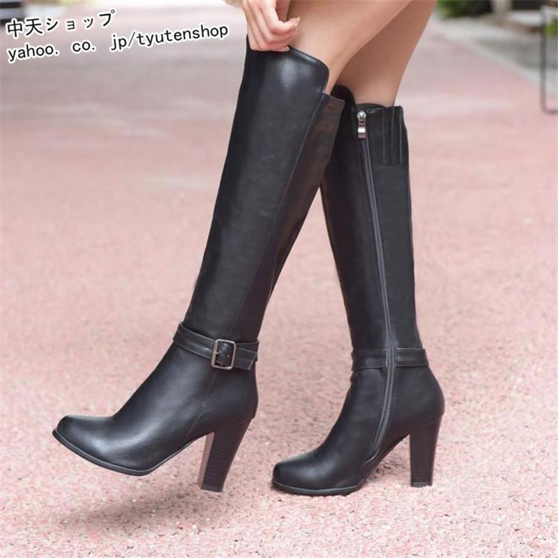 ロングブーツ ブーツレディース ハイヒール 太めヒール おしゃれ パーティー 成人式 披露宴 美脚 大きいサイズ 通勤20代30代40代 サイドファスナー シューズ - 画像 (9)